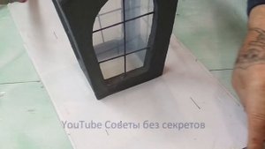 Настенный Фонарь для сада из Цемента своими руками.