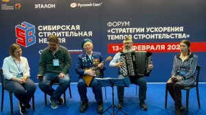 Видео от нашего дорогого друга Владимира Заварухина(Мобильный ремонт) - Экспоцентр Новосибирск 2024