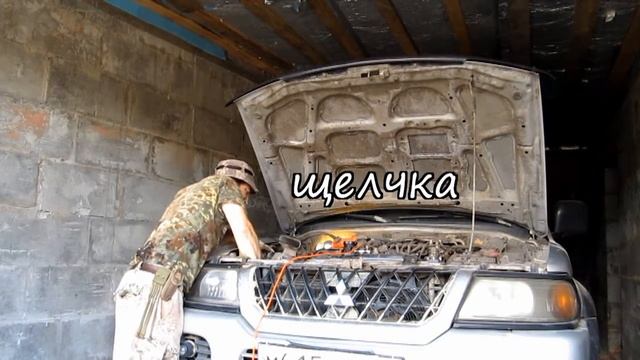 Ремонт выпускного коллектора Mitsubishi Montero Sport - Часть 2 смотреть онлайн