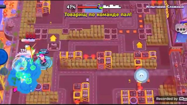 слишком много игры... смотреть онлайн