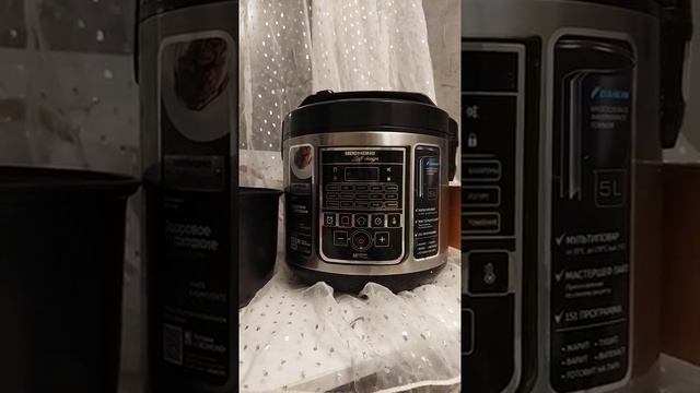 мультиварка redmond RMC-M50 мойобзорредмонд редмонд redmond