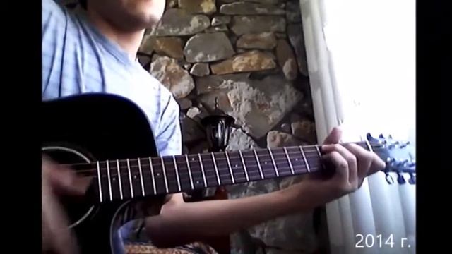 Сплин -Твоё разбитое пенсне (кавер) смотреть онлайн