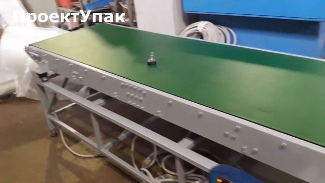 Система динамического взвешивания