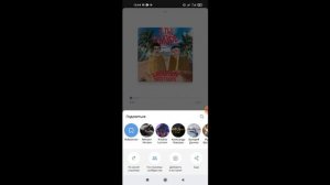 Как в социальной сети в контакте добавить свою музыку к себе на стену.