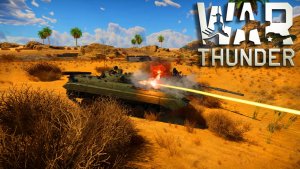 War Thunder ► Стрим РБ КАК ПРОБИТЬ БРОНЮ КОТОРОЙ НЕТ