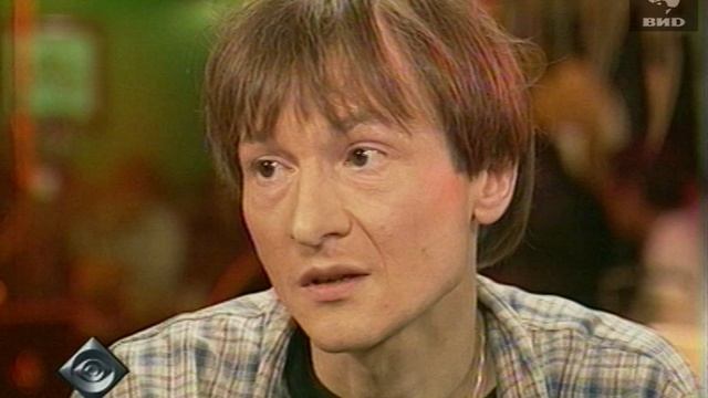 Взгляд 07.03.1997