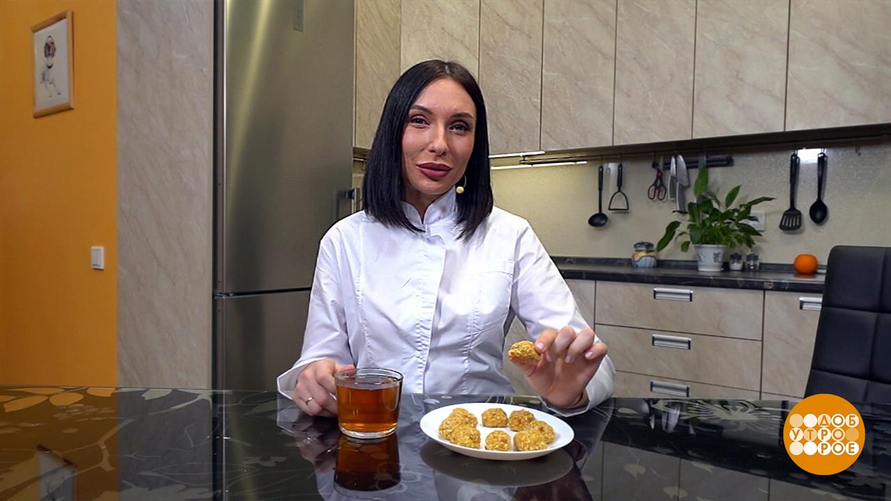 Нет авитаминозу! Доброе утро. Фрагмент выпуска от 06.04.2022