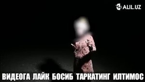 ФАРГОНАЛИК КИЗНИ 5 ЭРКАК ЭРТАЛАБГАЧА ХАММА ЖОЙИГА КИЛИШДИ НОМУСИ ТОПТАЛГАН ФАРГОНАЛИК КИЗ ВИДЕОСИ