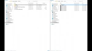 УСТАНОВКА НОВОГО МОДА ДЛЯ FIFA 14 - FIFA INFINITY PATCH by HBZ