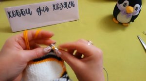 Модные ДЕТСКИЕ КРОССОВКИ СПИЦАМИ для детей 4-5 лет (подошва 18 см.)Авторская  работа.