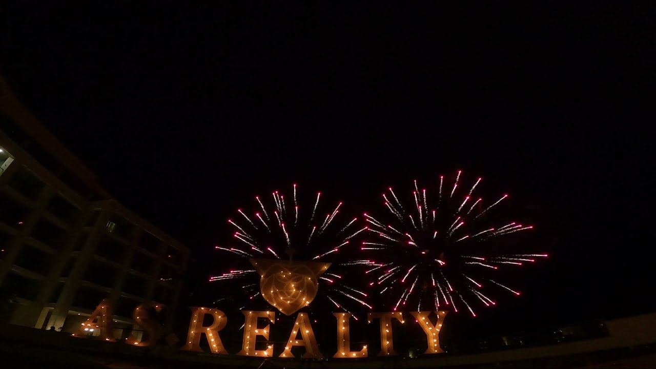 Высотный