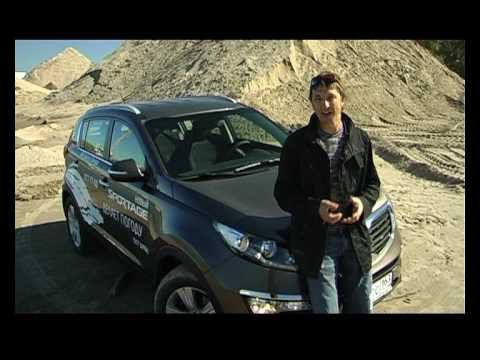 Тест-драйв KIA Sportage 2010 года смотреть онлайн