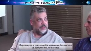 ТОНИ РОДРИГЕС - ИССЛЕДОВАНИЯ И ПРАКТИКА ПСИХОЭНЕРГЕТИКИ СЕКРЕТНЫХ ПРОГРАММАХ