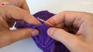 Салфетка крючком, Бруна 16-33