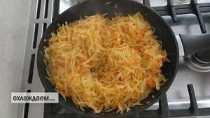 Запеканка Ленивые Голубцы|| БЫСТРО и ОЧЕНЬ ВКУСНО