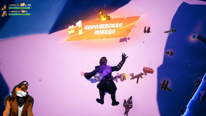 Фортнайт - Один белый Второй минус - Fortnite #shorts