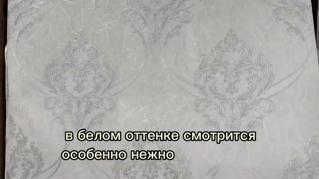 ТОП ОБОЕВ для ЗАЛА и ГОСТИНОЙ.Для заказа обоев переходите по ссылке в описании видео ?