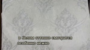 ТОП ОБОЕВ для ЗАЛА и ГОСТИНОЙ.Для заказа обоев переходите по ссылке в описании видео ?