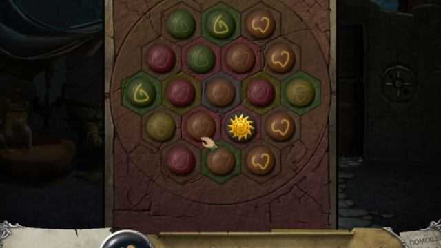 The Big Secret of a Small Town смотреть онлайн