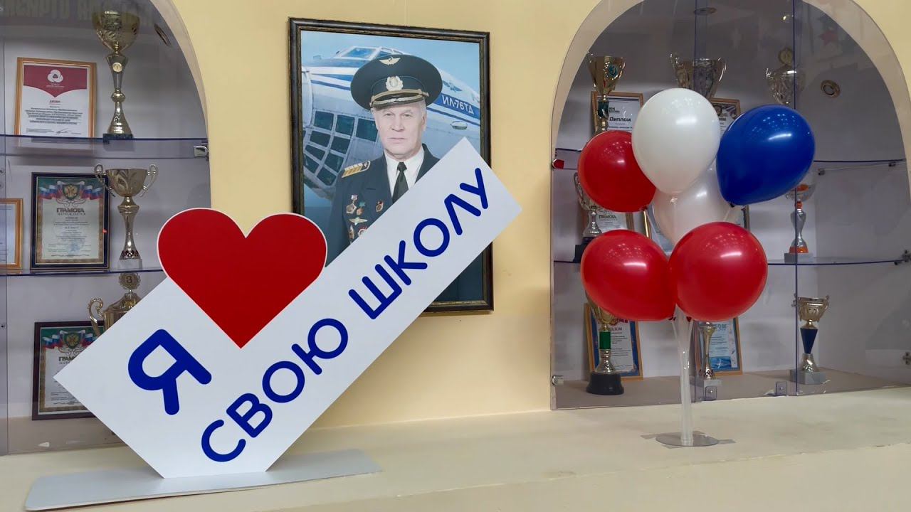 Кадетская школа имени Шарпатова отметила юбилей