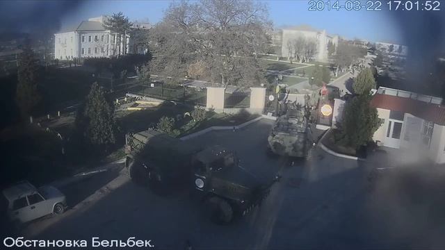 Камера Бельбек Последние кадры 22 03 14 смотреть онлайн