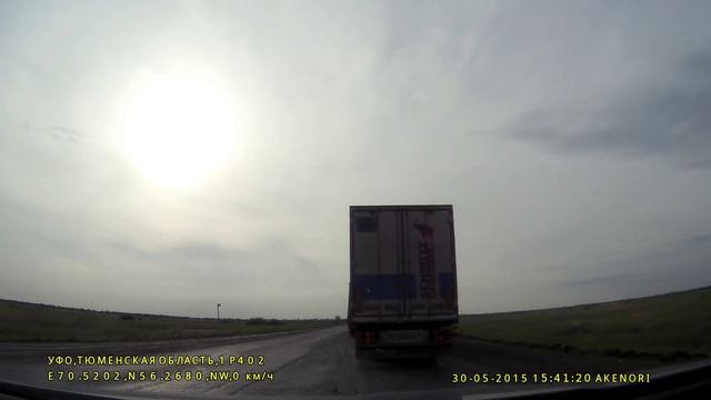 Хабаровск-Москва часть 23/32