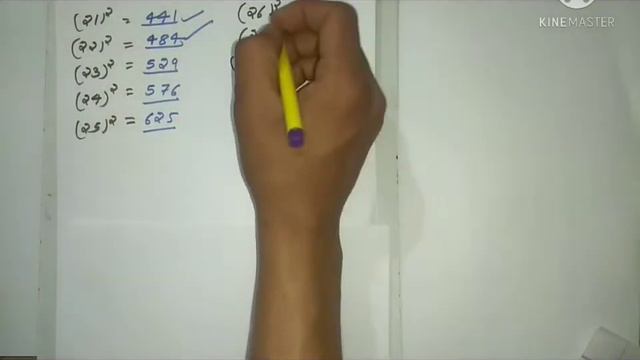 Very Easy form write & learn 26 to 30 Squares смотреть онлайн