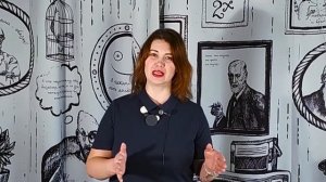 Регистрация названия. Как #запатентовать торговую марку