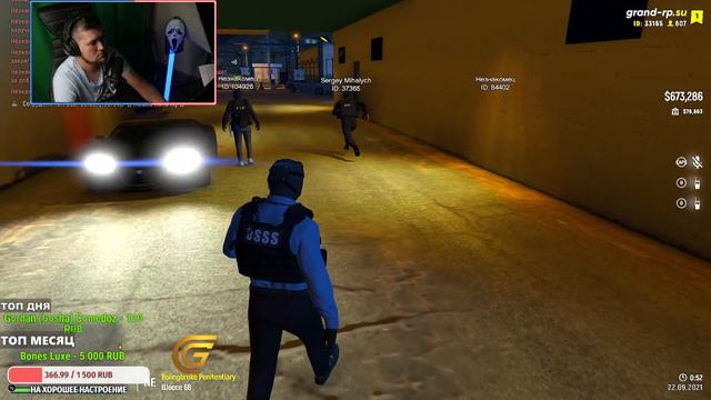 СЕГОДНЯ ЧТО-ТО БУДЕТ 🔥 GTA 5 RP GRAND 🔥 CHICAGO LUXE 🔥 смотреть онлайн