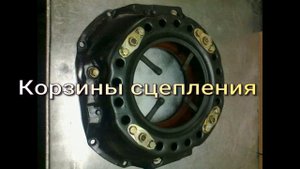 375 -УРАЛ,130- ЗИЛ-  гильзы и детали поршневой группы