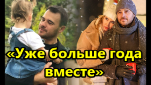 Эмин Агаларов больше года скрывал, что воссоединился со второй женой Гавриловой.mp4