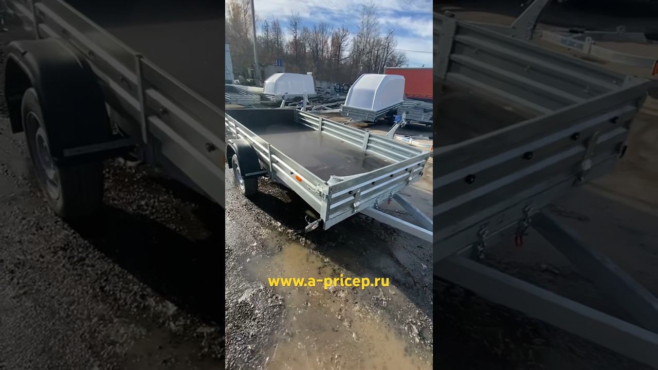 Купить 3м прицеп легковой Чебоксары Казань УФА Наб Челны Ижевск МЗСА 817712 #мзса #прицеп