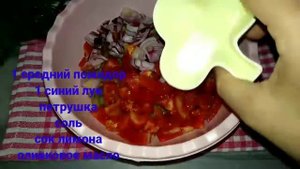 Салат из Зелёной Чечевицы и Тунцом вкусный и полезный/Блюда из зелёной чечевицы и тунца