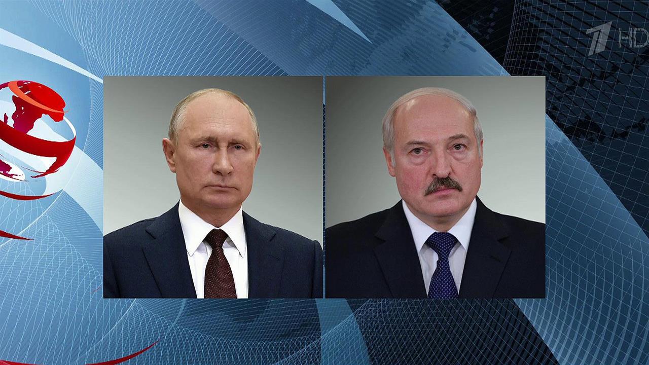 Состоялся телефонный разговор Владимира Путина с Александром Лукашенко