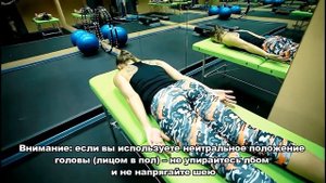 Как делать правильно упражнение "лодочка"?