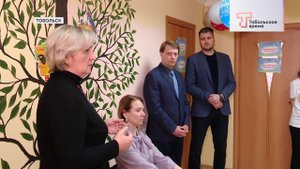 ЦЕНТР РЕАБИЛИТАЦИИ ДЕТЕЙ С МЕНТАЛЬНЫМИ НАРУШЕНИЯМИ