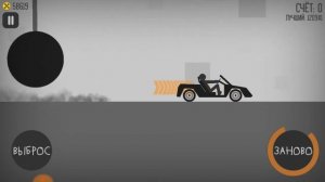 КАК В ИГРЕ STICKMAN DISMOUNTING БЫСТРО НАБИРАТЬ МОНЕТЫ/КУПИЛ КАРТУ ЗА 80К!!/SKYDOG