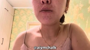 Глина “Туркестан сливки”