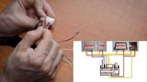 KIA RIO 3 Круиз-контроль ДОПОЛНЕНИЕ (перепиновка провода версии с подогревом руля)