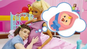 Кен и Барби ждут рождения малыша. Беременная Барби дочки матери. Игры для девочек в куклы Барби