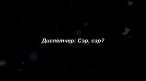 6 МИСТИЧЕСКИХ ЗВОНКОВ в 911. Зомби Чез