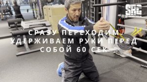 Специальные упражнения в спортзале для автогонщика