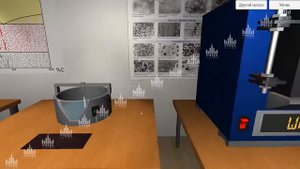 Виртуальная лабораторная работа "Определение глубины прокаливаемости стали"