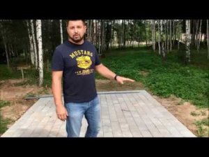 Модифицированный песок для швов брусчатки Quick-mix (песок Квик микс): плюсы