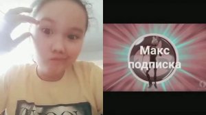 Адриан мой герой😘😘😘