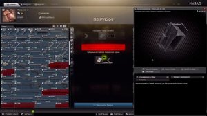 Тарков G36. Дешевая Имба. Escape from Tarkov