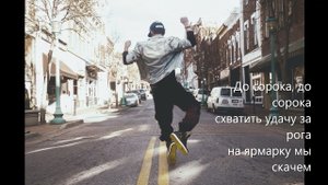 Когда мужчине сорок лет