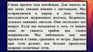 Туйга котлау сузлэре (татарча)