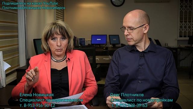 Материнский капитал 2021 смотреть онлайн