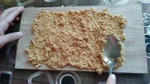 Козинак с кунжутом лучший рецепт #Козинаки из кунжута
